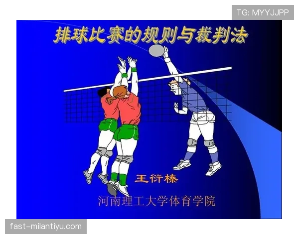 球碰裁判规则详解：活球触及裁判后的判定