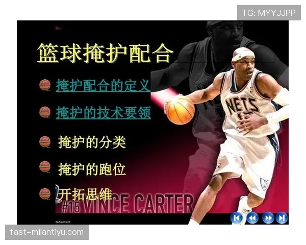 篮球规则中非法掩护的定义及具体判定标准 篮球规则中非法掩护的定义及具体判定标准