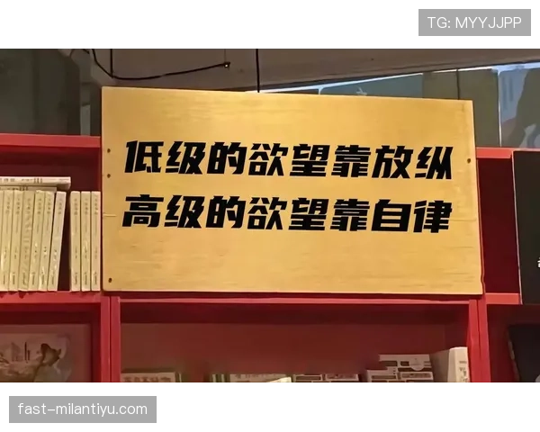 郑赛赛训练完直接啃冰棒,这自律和放纵切换也太真实了 郑赛赛训练完直接啃冰棒,这自律和放纵切换也太真实了